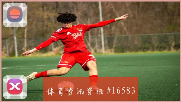 世界杯H组乌拉圭队与西班牙队关键战分布预测
