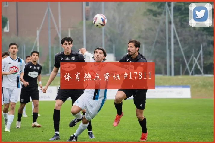亚冠揭幕战泰山海港老将回归看点十足