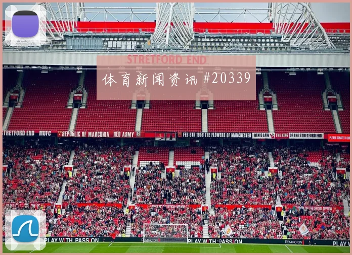 身体感觉和数据冲突时，运动表现评估应该怎么判断